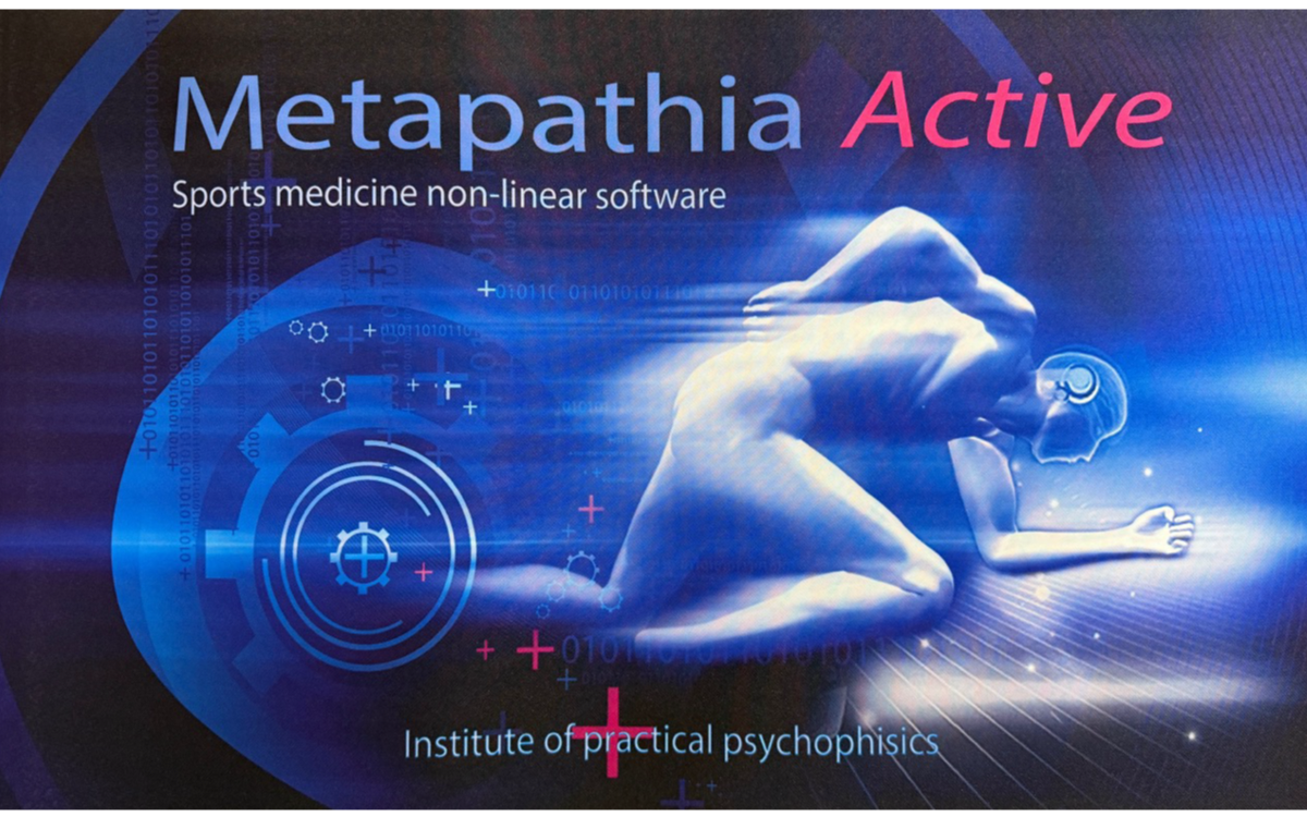 Metatron Active
